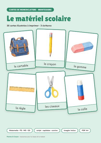 Cartes de nomenclature à imprimer : Le matériel scolaire