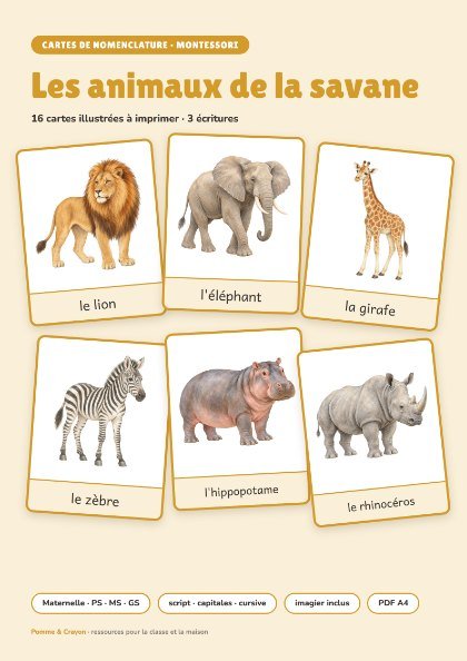 Cartes de nomenclature à imprimer : Les animaux de la savane